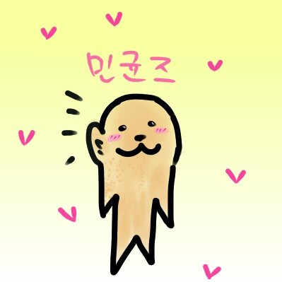 tina_fuse's profile picture. 민균아 궁금한거 다 들어줄게
💡 LIGHTS ON 💡