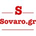 sovaro kostas (@SovaroGr) Twitter profile photo