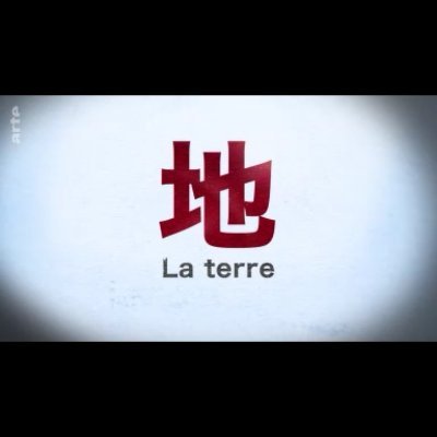 GballouGbalou's profile picture. Spécial one