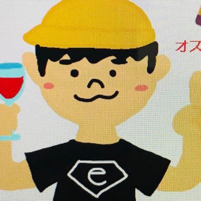 札幌スープカレー専門店エスパーイトウ八軒総本店で修行。現在は独立し、エスパーイトウ北22条店経営。