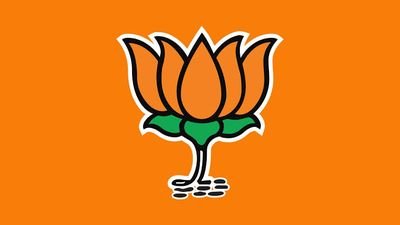 I am proud to be a BJP Supporter. Jai Bharat Mata. Jai Mata Di. Jai Shree Ram.