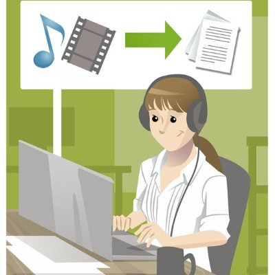 Experienced & affordable Worldwide English transcriber.
Bring your audio files & become a happy client.
#Transcriber #Captioner
worldwidetranscriber@gmail.com