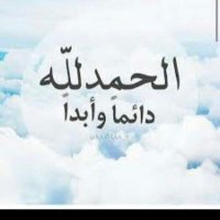 موسى (@mousaa_9) Twitter profile photo