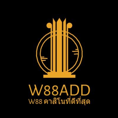 W88 เป็นหนึ่งในเว็บไซต์การพนันออนไลน์ชั้นนำในเอเชีย คุณสามารถเล่นโป๊กเกอร์ เกมตกปลา เกมสล็อต สิ่งที่คุณต้องทำคือเล่นเกมและเพลิดเพลินไปกับรางวัลและรางวัล