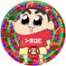 お肉ちゃん改 (@oniku420g) Twitter profile photo お肉ちゃん改 (@oniku420g) Twitter profile photo