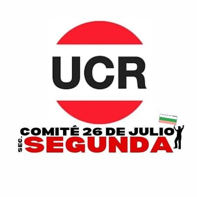 Comitè 26 de Julio, 🔴⚪🔴
|Seccional Segunda |
Instagram: lasegunda.ucr
#AdelanteRadicales!