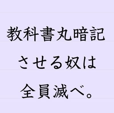 神榴蓮さんのプロフィール画像