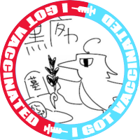 黒鷹 (@h_noir) 's Twitter Profile Photo