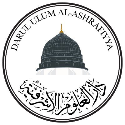 Dārul ‘Ulūm al-Ashrafiyya