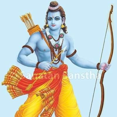 !!जय श्रीराम!!