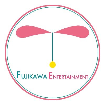 藤川エンターテインメントの公式アカウントです。 主に、出演情報を発信していきます。 応援よろしくお願いいたします。✨
お問合せ📩:info_enter@fujikawa-mst.com