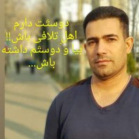 Alireza.souri007(๐ธ, ๐ฟ)#CloudBase โ๏ธ (@asouri007) 's Twitter Profile