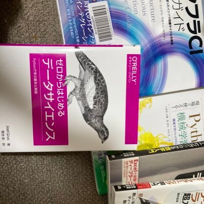 WXarh's profile picture. エンジニアです。情報系メインですよろしくおねがいしま