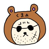 くまぁ🧸 (@kvmakumakuma) 's Twitter Profile