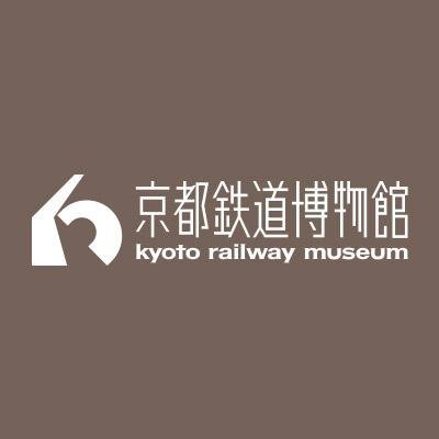 京都鉄博381系特別展示記念　 381系ヘッドマーク缶バッチコレクション全12種 京都鉄道博物館 on X: 