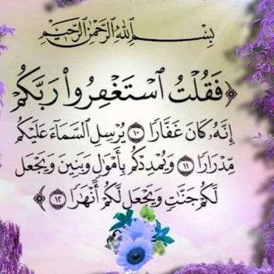 ‏رجل وعز الرجال يا خوك
