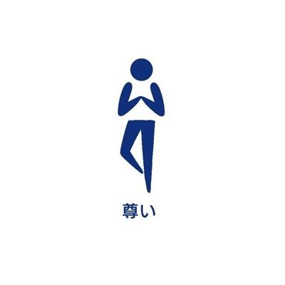うるさんのプロフィール画像