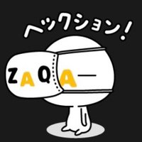 はる。 (@6t1hkxlyx60kqe0) 's Twitter Profile Photo はる。 (@6t1hkxlyx60kqe0) 's Twitter Profile Photo