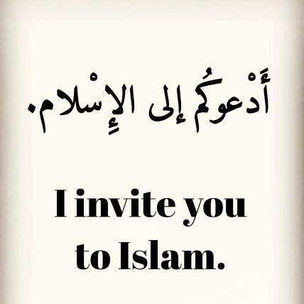 instagram: @samer_fayed_dawah 🇱🇧 ♿🤍🏳️🏴🤲🕌🕋