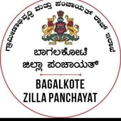 ZPBagalkot's profile picture. 