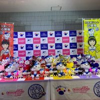 o.masa.mcz (@masamcz) Twitter profile photo