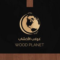 Wood Planet WPC (@woodplanetwpc) 's Twitter Profile