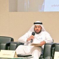 محمد بن سلمان الرحيلي (@dmohmdr) Twitter profile photo