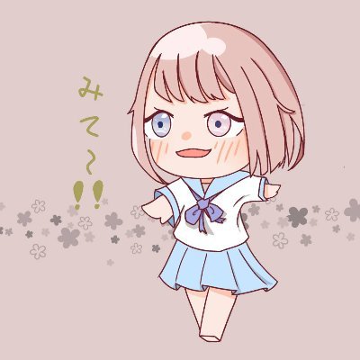 どこかに住んでいます。 放デイで働いています。