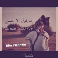حـســــايـــف (@abooooody902) 's Twitter Profile