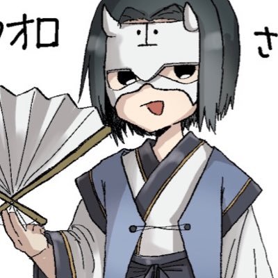 めりおさんのプロフィール画像