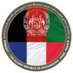 Afghanistan in France (@AfghanistanInFR) Twitter profile photo