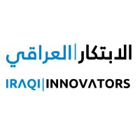 Iraqi Innovators الابتكارالعراقي(@iraqiinnovators) 's Twitter Profile Photo