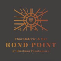 Chocolatrie&Bar ROND-POINT by Hirofumi Tanakamaru (@rondpointbyht) Twitter profile photo