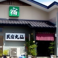 鮨・食の宿 丸仙の女将です。
田老地区にあった店舗はキレイサッパリ、跡形もありません(^_^;)

宮古市で再開すべく、努力中です。