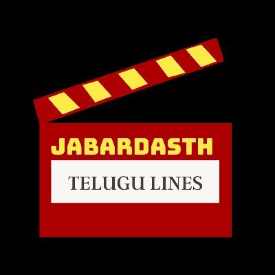 Follow us for telugu iconic lines