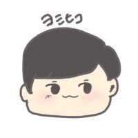 愛宮ガチ恋勢❤️🐶🎀 (@demyoshipapapa3) 's Twitter Profile