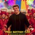 THALA Bakthan KAVI (@kaviajithmdu) Twitter profile photo THALA Bakthan KAVI (@kaviajithmdu) Twitter profile photo