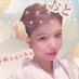 🦋(復活)ageha おと🦋 (@ageha_oto) Twitter profile photo 🦋(復活)ageha おと🦋 (@ageha_oto) Twitter profile photo