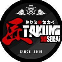 「匠の世界」TakumiNoSekai.com(@Takumi_no_Sekai) 's Twitter Profile Photo