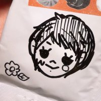 お布団警備員。 (@tomonosuke1333) 's Twitter Profile