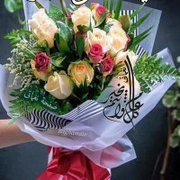 hossan (@mukta_hossan) 's Twitter Profile