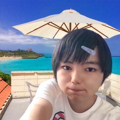 千葉の名古屋こーちゃん Kohei Kitagawa Twitter 千葉の名古屋こーちゃん Kohei Kitagawa Twitter