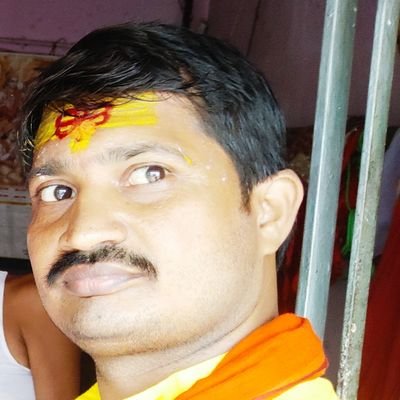 GopalSi48682414's profile picture. जिला मंत्री 
विश्व हिन्दु परिषद्