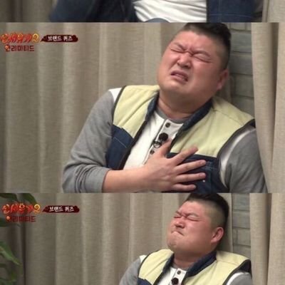 kkomk5's profile picture. EXO only ot9