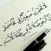 واحد من الناس (@nyewco) Twitter profile photo واحد من الناس (@nyewco) Twitter profile photo