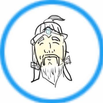 😌騰山😌さんのプロフィール画像