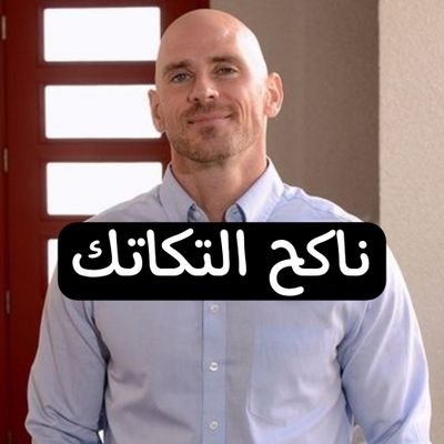 AhmedEl82275733's profile picture. https://t.co/PuDMFVn14L

https://t.co/IbMcjDJFm7