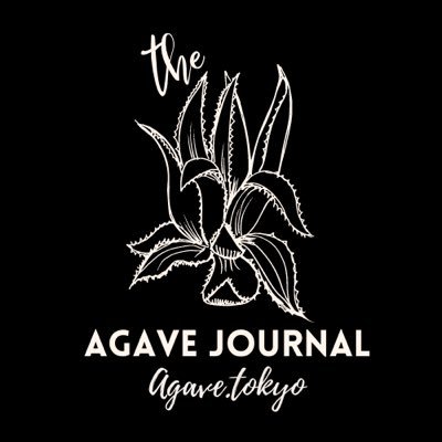 アガベ専門誌 AGAVE JOURNAL創刊決定 │ アガベ専門店 https://t.co/E58gY7KmJw 2021年OPEN予定