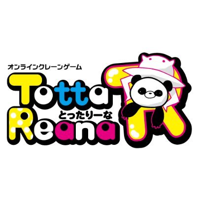 tottareana's profile picture. 
