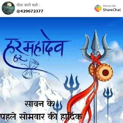 KhatriNewt's profile picture. MERN Stack developer,
PROUD BIHARI.
Chandigarh University 3rd,
------------------------------------follow back in 1 min 😁😁😁😁

https://t.co/zQyKknFY7Y